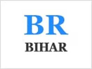 बिहार